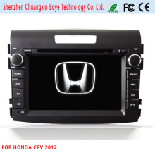 Bt Headset + GPS Navigation+DVD Player for Honda CRV 2012